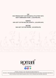 Romani bin kareem vol 5 surat textile mens dress material wholesale market